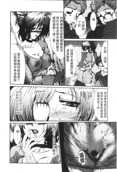 第29頁圖