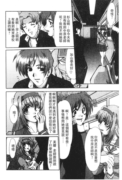 第69頁圖