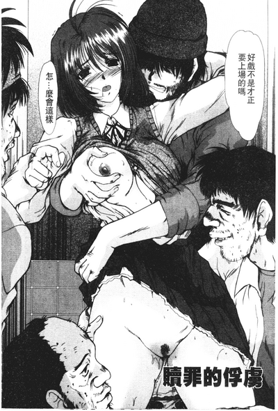 第89頁圖