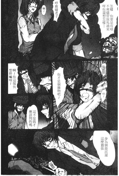 第93頁圖