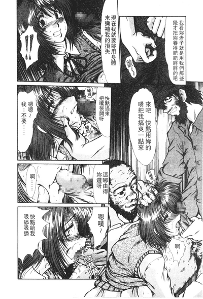 第97頁圖