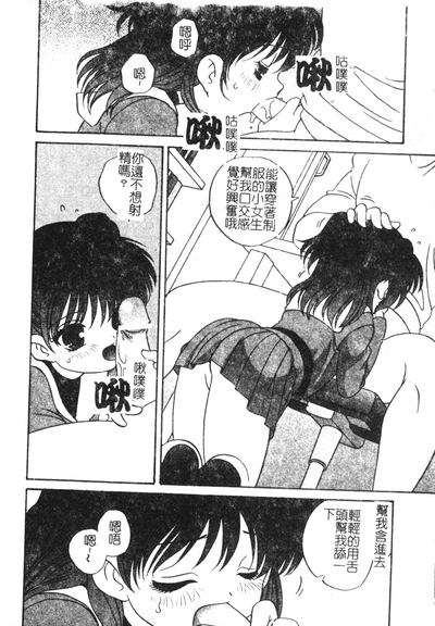 第117页图