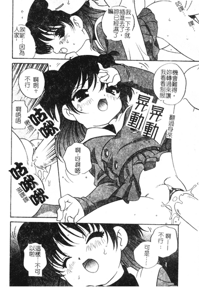 第121页图