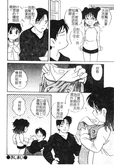 第125页图