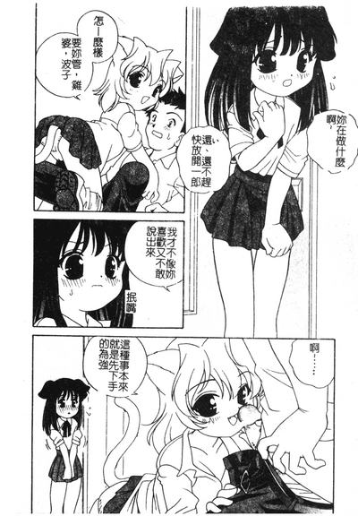 第145页图