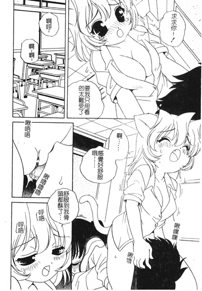 第149页图