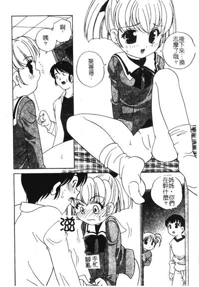 第161页图