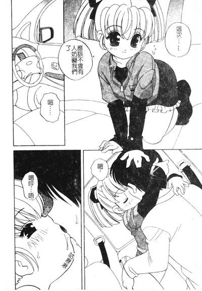 第165页图