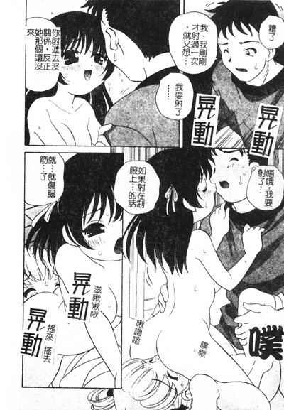 第17页图