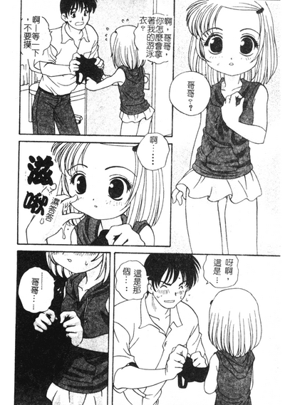 第25页图