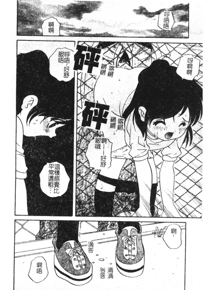 第45页图