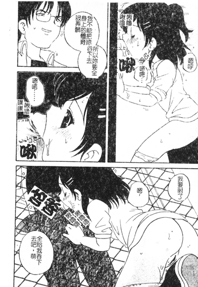 第49页图