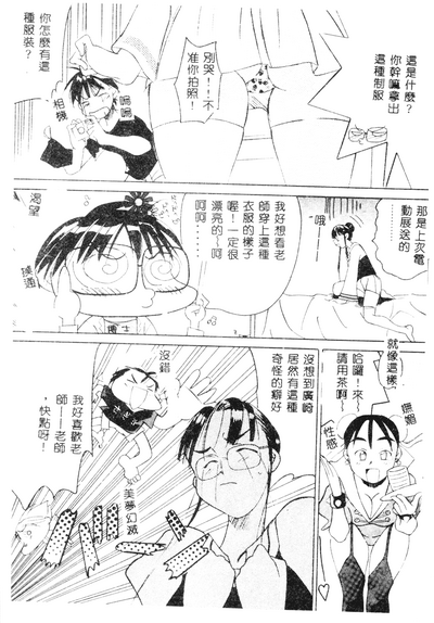 第129頁圖