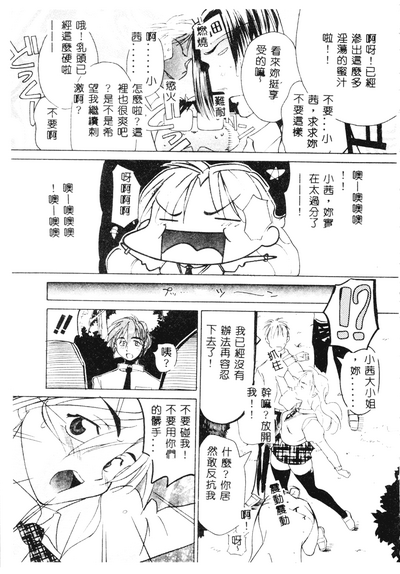 第153頁圖
