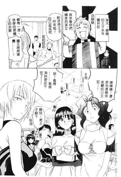 第25頁圖