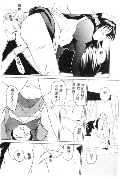 第29頁圖