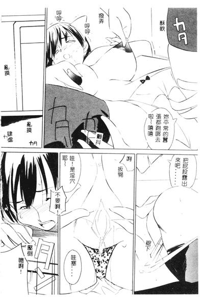 第53頁圖