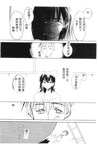 第57頁圖