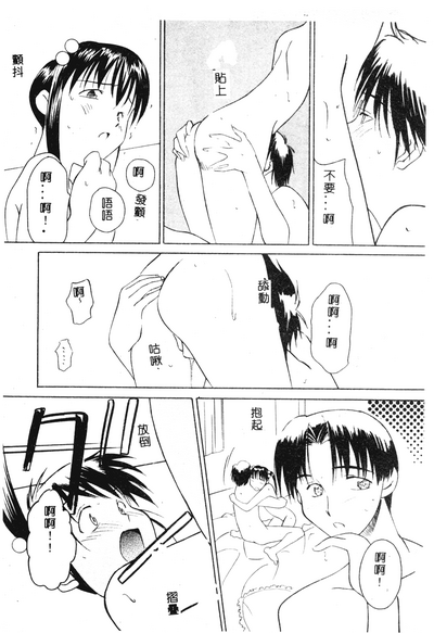 第97頁圖