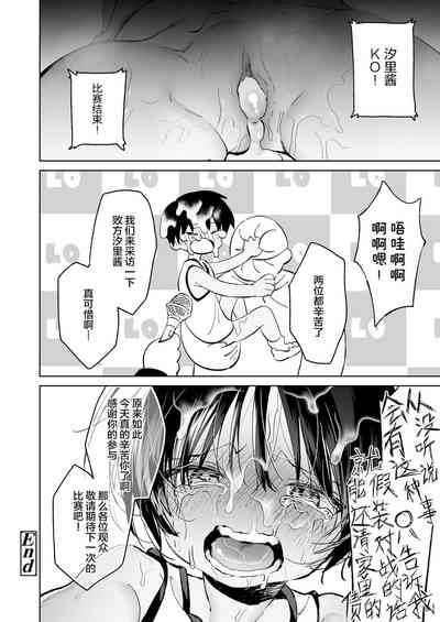 第17頁圖