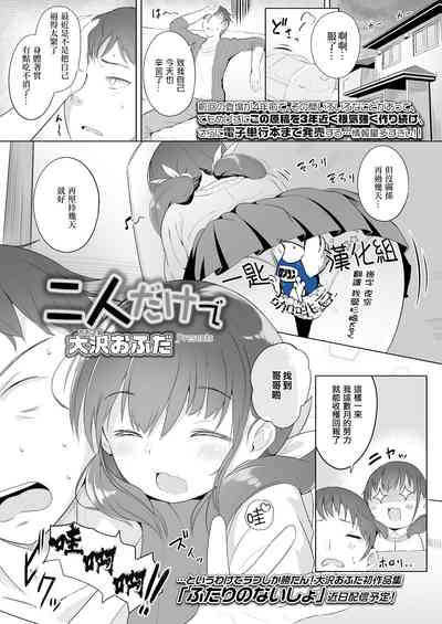 第1页图