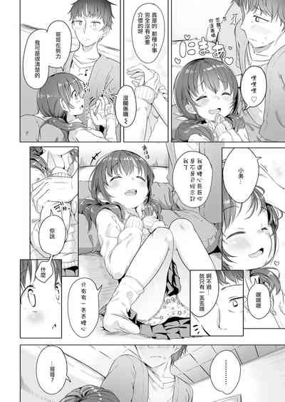第5页图