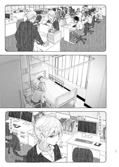 第77頁圖