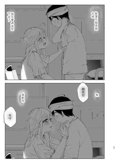 第85頁圖