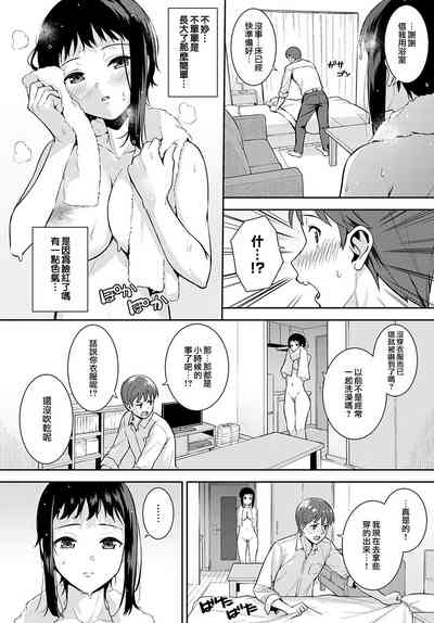 第5页图