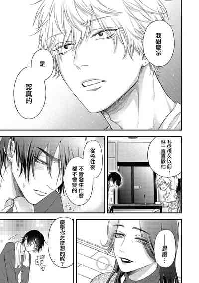 第217頁圖