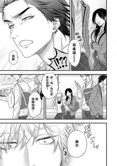 第225頁圖