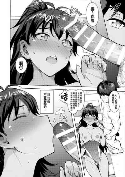 第21页图