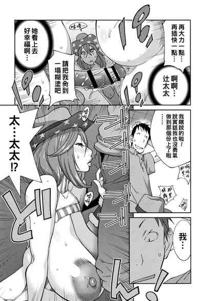 第13頁圖