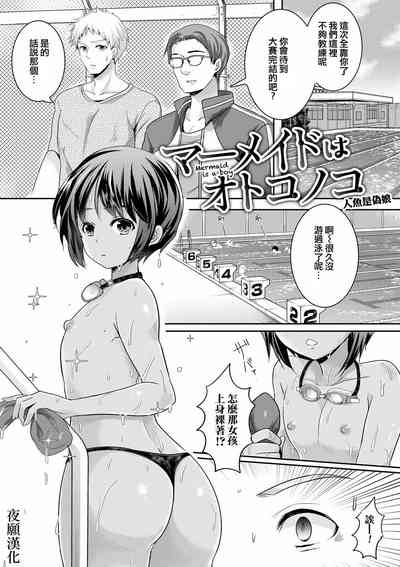 第1頁圖