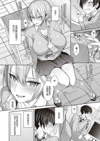 第5页图