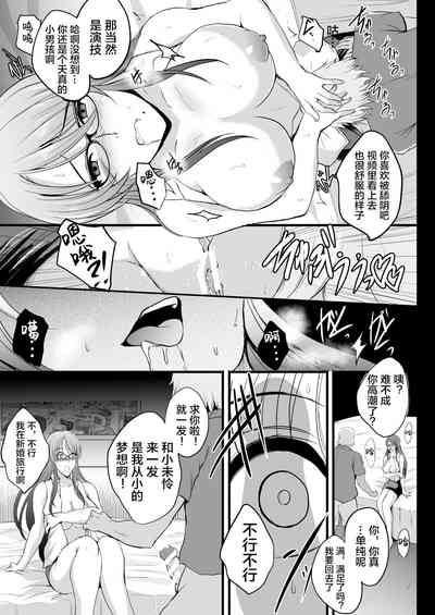 第21頁圖