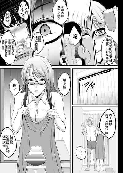 第33頁圖