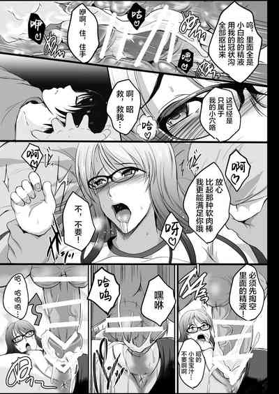 第49頁圖