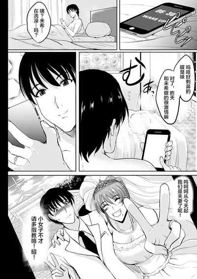第69頁圖