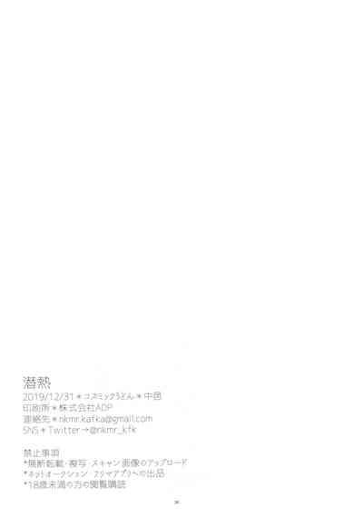 第17頁圖