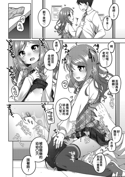 第13页图