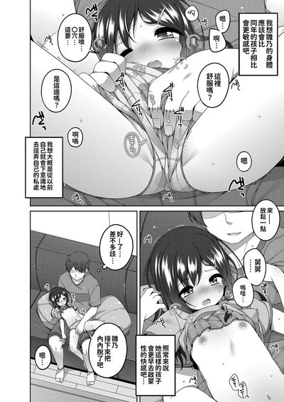 第93页图