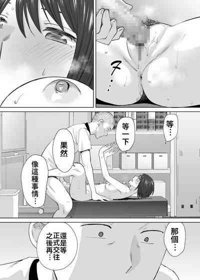 第29頁圖