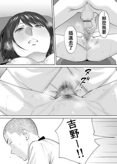 第33頁圖