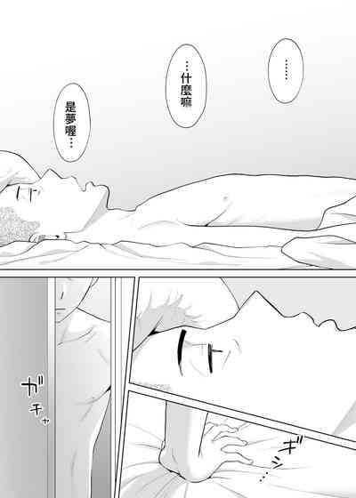 第77頁圖