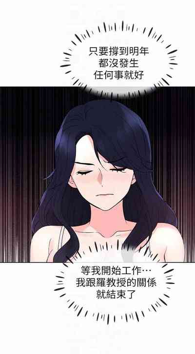 第373頁圖