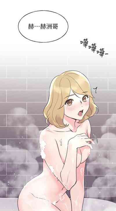 第505頁圖