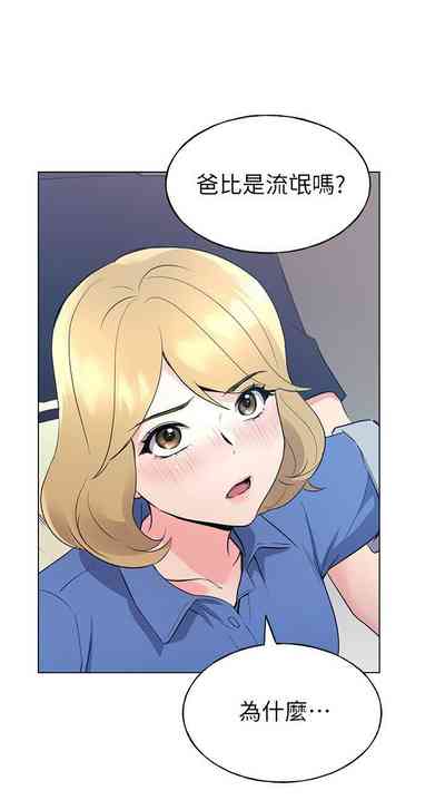 第517頁圖