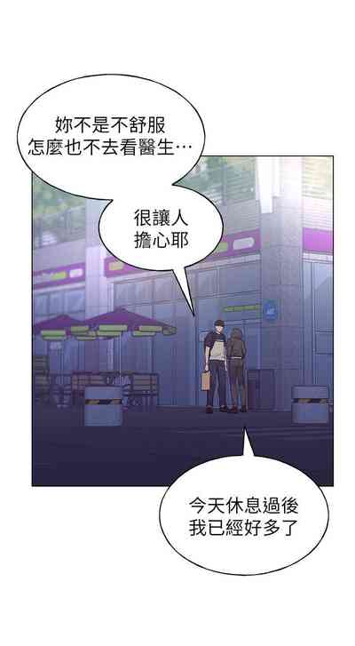 第521頁圖
