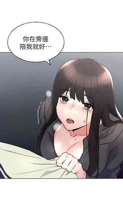 第525頁圖